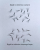 Projekt grafiki dla oferty rzęs.png